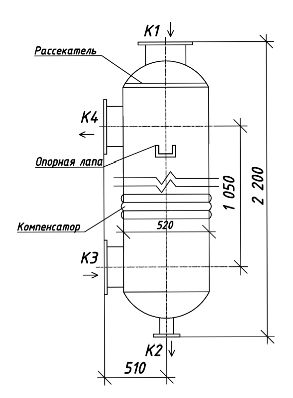 КС-230830