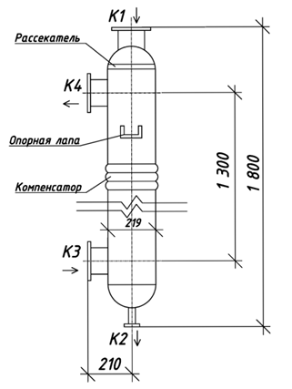 КС 210-15СК-ПВ-Б