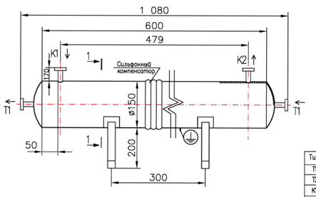 КС 150-0,6-8×0,8-2
