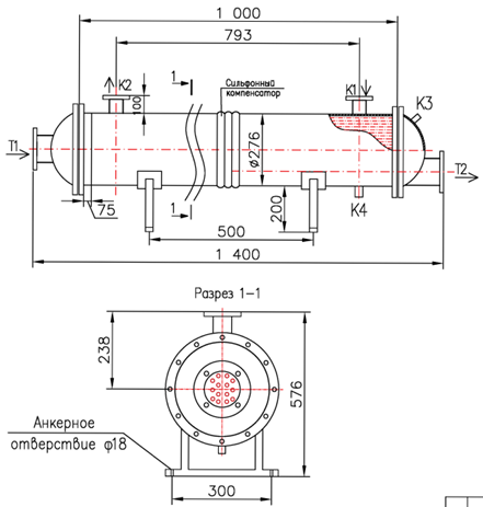 КС 270-1Р-12x1-6,29