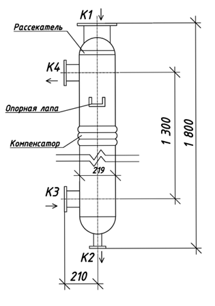 КС 210-15К-ПВ-Б