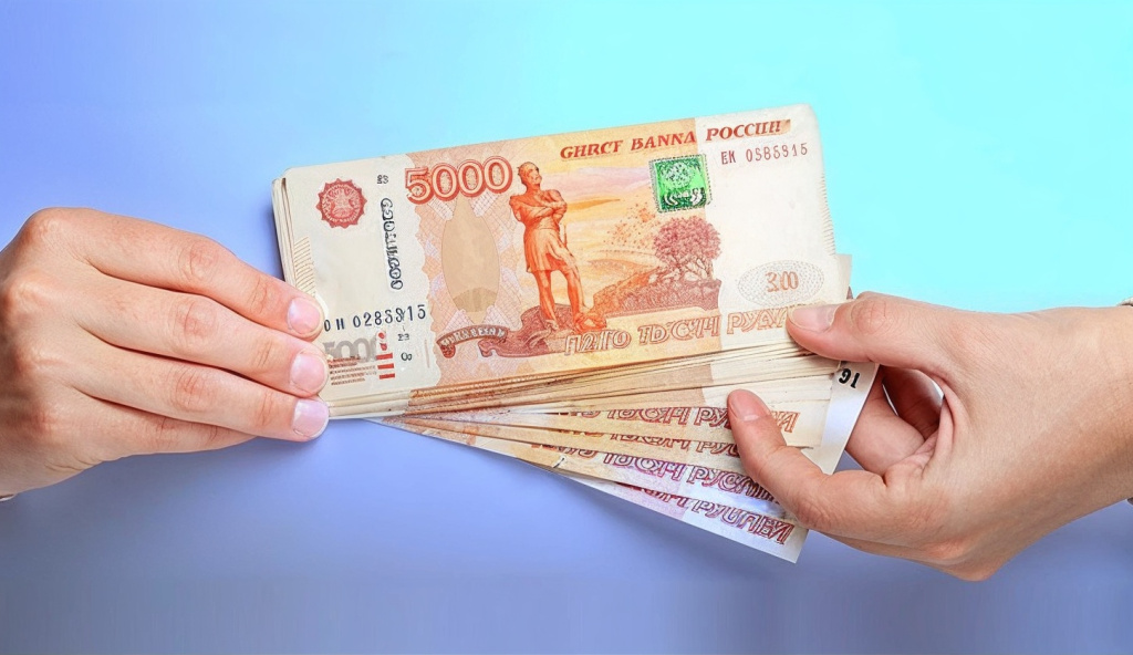 оплата оборудования