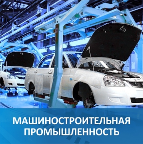 Маслоохладители