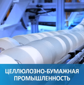 Маслоохладители