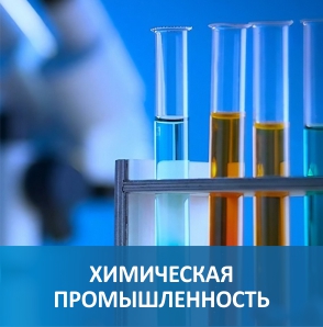 Маслоохладители