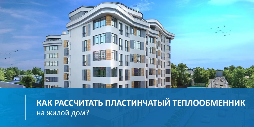 обложка ДОМ.jpg