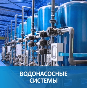 Маслоохладители