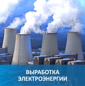 Маслоохладители
