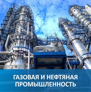 Маслоохладители