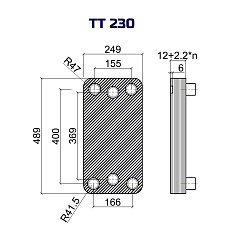Паяный теплообменник ТТ230EQ-140Н-4.5 ТТ230